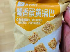 -金茂览秀城