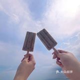 天气热，来根清凉雪糕