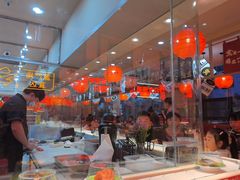 -莲寿司(国兴店)
