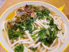-黔真牛原汤牛肉粉
