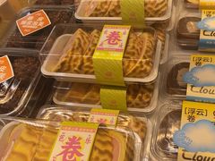 -好利来(和平山大路店)