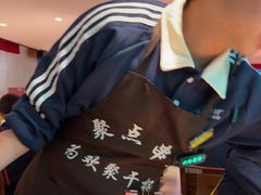 -聚点串吧·小酒局(北京旗舰店)