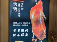 -宴小馆·小海鲜青岛菜(五四广场店)