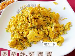 香椿炒柴鸡蛋-顺平人家