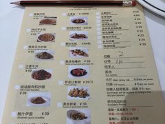 -喜宴又一村·粤菜·茶点·海鲜(壹方天地店)