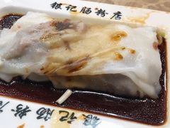 -荔银肠粉(广州天河华利路店)