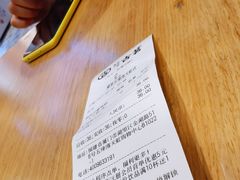 -古茗(湖里五缘湾天虹店)