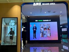 -一起装修网(集团店)