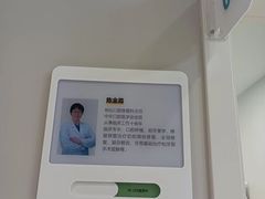 -北京地坛口腔门诊部
