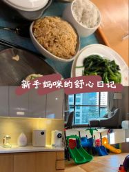 -和伊母婴护理中心·全套房(金山店)