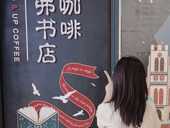 -鹏欣水游城