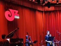 -JZ Club 爵士酒吧(上海店)