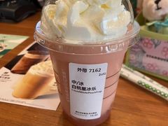 -星巴克(南宁百货文化宫店)