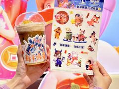 -瑞幸咖啡(星河WORLDCOCOPark店)