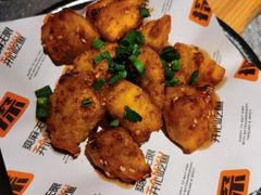 -探鱼·鲜青椒爽麻烤鱼(天河优托邦店)