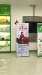 点击看大图 -清颜堂丨分子祛痘·功效美肤