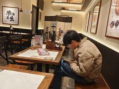 -和府捞面(凯德壹中心店)