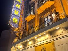 -南京路步行街
