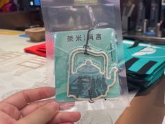 -茶米有言(城市市集龙之梦店)