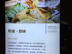-常州环球恐龙城维景国际大酒店