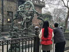-紫金山天文台