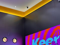 -小杨生煎(深圳岗厦北店)