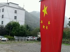 -西泰山风景区