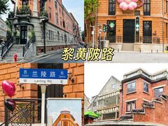 -大圣甲(汉口店)