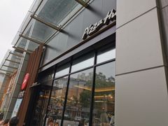 -必胜客(瑞虹店)