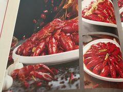 菜单-胡大饭馆 24h(簋街总店)