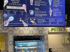 -Buonissimo(佛罗伦萨小镇店)