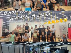 -乐刻运动健身(中电照明大厦店)