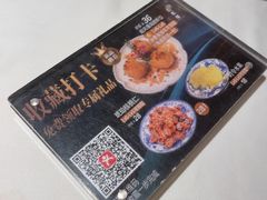 -香港龙凤楼(陆家嘴中心店)