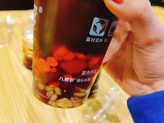 -八婆婆烧仙草(曾厝垵店)