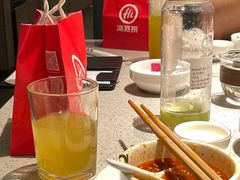 -海底捞火锅(航洋城店)