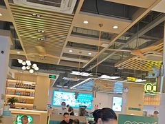 -粤顺渔坊·中山脆肉鲩火锅(清湖店)