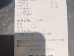 -港丽餐厅(杭大店)