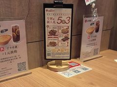 -必胜客(鼓楼店)