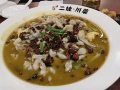 -二娃川菜·猛火现炒有锅气(思北角滨店)
