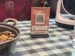 -伊帆食府·青海地方特色美食