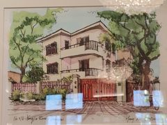 -宝山路(地铁站)