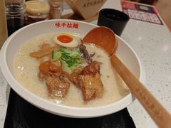 -味千拉面(瑞虹生活广场店)