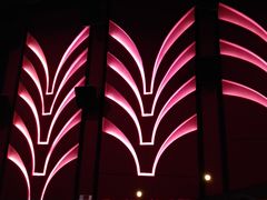 -UME影城(安贞DTS:X店)