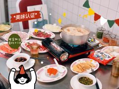 -燃计沙茶皇·香港沙茶火锅(人广旗舰店)