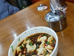 -回坊马二饺子馆