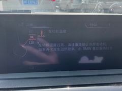 -麦卡名车