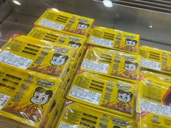 -周黑鸭(江汉路店)