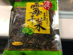 -采芝斋(延安路店)