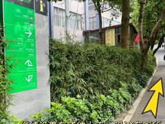 -火炉山森林公园