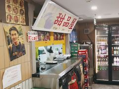 -楠火锅(西单店)